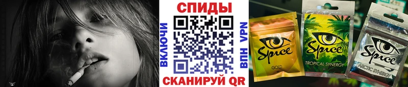 наркошоп  Электросталь  БУТИРАТ оксибутират 