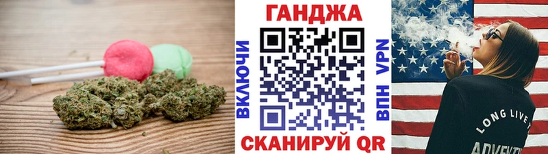 Печенье с ТГК конопля  блэк спрут ССЫЛКА  Электросталь  купить закладку 