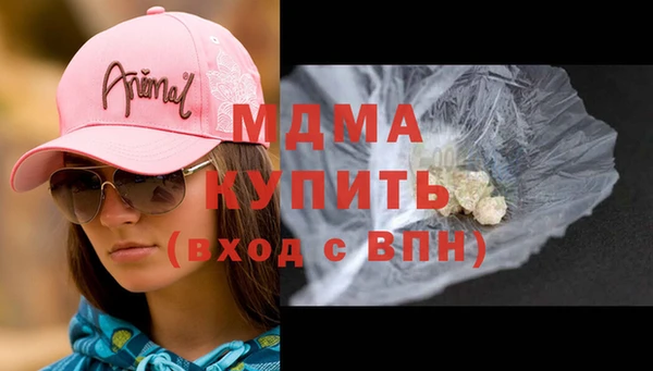 стаф Елабуга