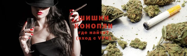 jwh Абинск
