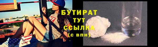 jwh Абинск