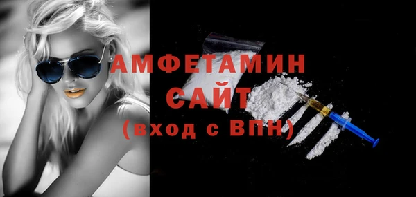 jwh Абинск