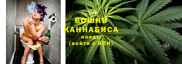 трава Абдулино