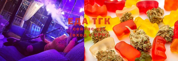 jwh Абинск