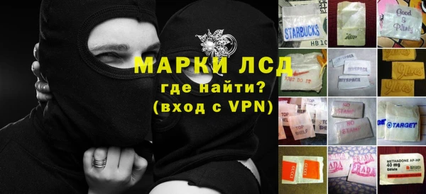 jwh Абинск